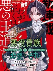 最新追剧清单 旅行日记 综艺